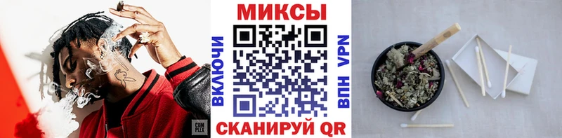 Бутират Butirat  закладки  OMG как войти  Нововоронеж 