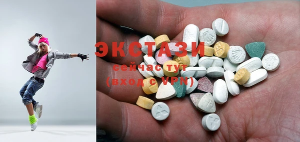 бошки Алексеевка