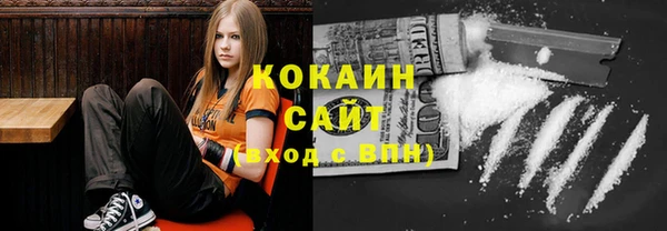 mix Рославль
