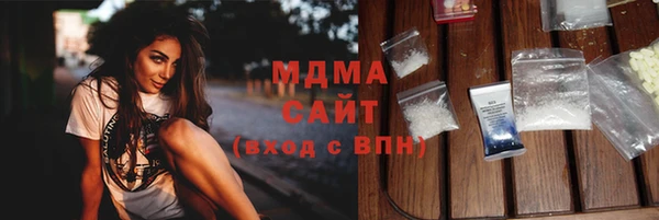 бошки Алексеевка