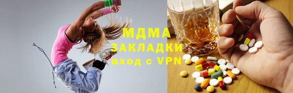 бошки Алексеевка