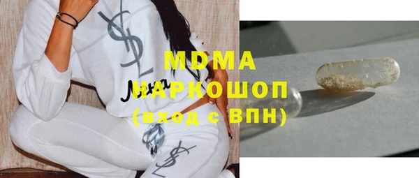 стафф Алзамай
