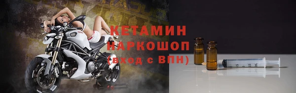 кокаин VHQ Ростов