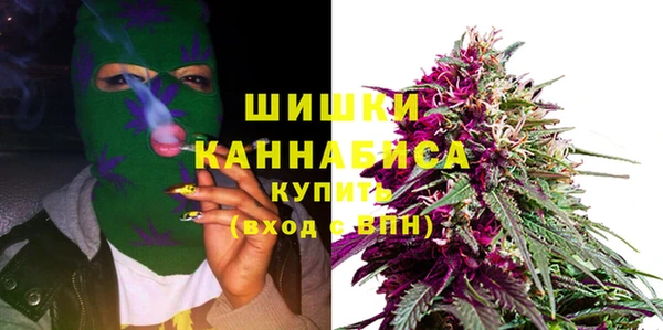 трава Алексин
