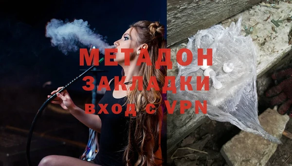 бошки Алексеевка