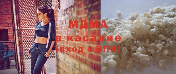 стафф Алзамай