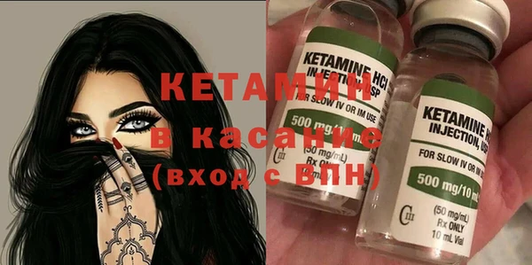 бошки Алексеевка