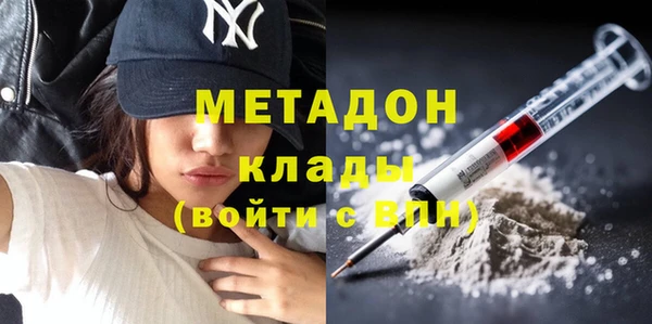 бошки Алексеевка