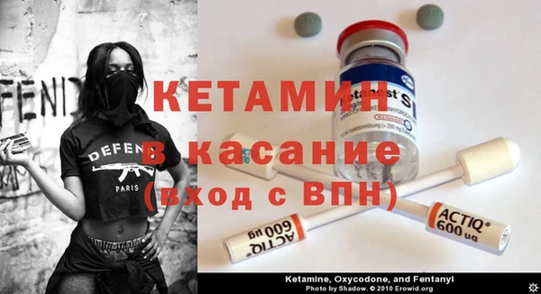 трава Алексин