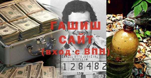стафф Алзамай
