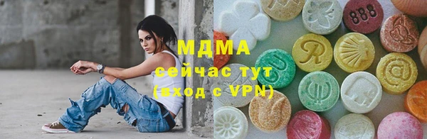 трава Алексин