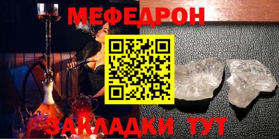 кокс Заводоуковск