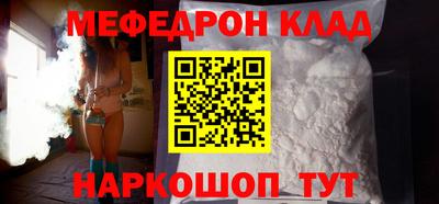 марки nbome Заволжье