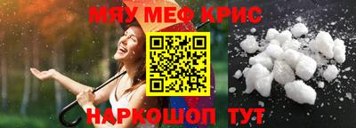 jwh Жуковский
