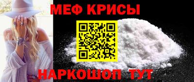 jwh Жуковский