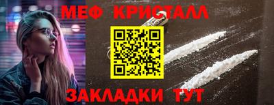 jwh Жуковский
