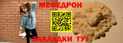 кокс Заводоуковск