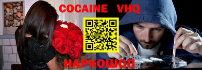 марки nbome Заволжье