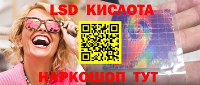 кокс Заводоуковск