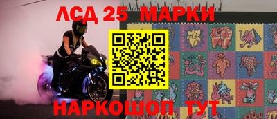 jwh Жуковский