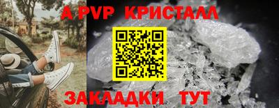 кокс Заводоуковск