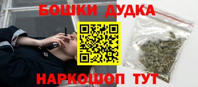 кокс Заводоуковск