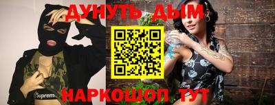 jwh Жуковский