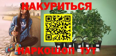 марки nbome Заволжье