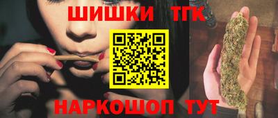 кокс Заводоуковск