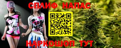 кокс Заводоуковск