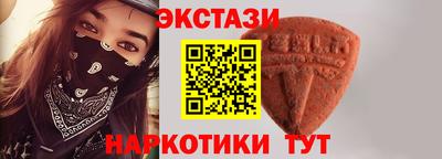 jwh Жуковский
