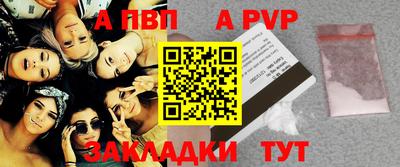 jwh Жуковский