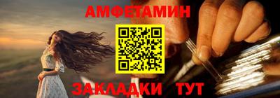 кокс Заводоуковск
