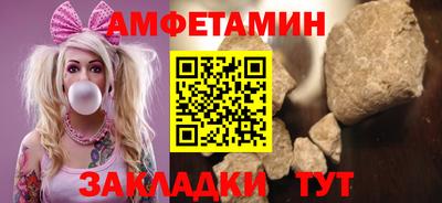 кокс Заводоуковск