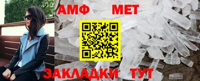 марки nbome Заволжье