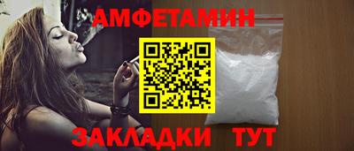 марки nbome Заволжье