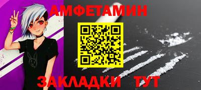 кокс Заводоуковск