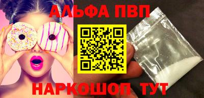 кокс Заводоуковск