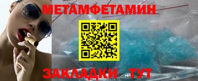 jwh Жуковский