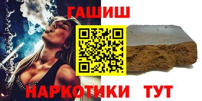 jwh Жуковский