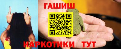 jwh Жуковский