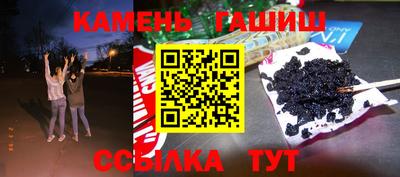 jwh Жуковский