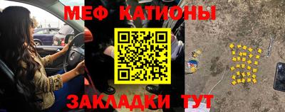 кокс Заводоуковск