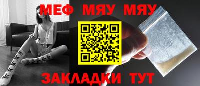 кокс Заводоуковск