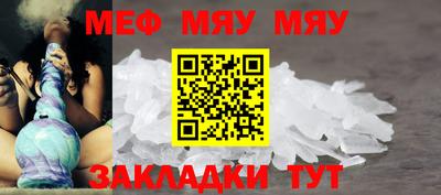 марки nbome Заволжье