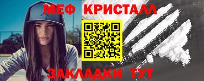 jwh Жуковский