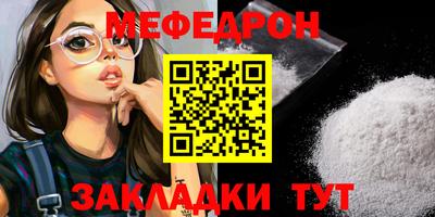 jwh Жуковский