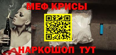 jwh Жуковский