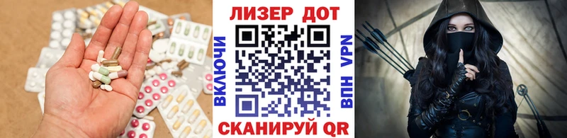 ЛСД экстази кислота  Нововоронеж 